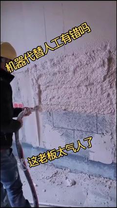 制造業創新引擎 機械設備研發的未來路徑與實踐突破