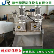 深圳機(jī)械設(shè)備研發(fā) 創(chuàng)新驅(qū)動的制造新引擎