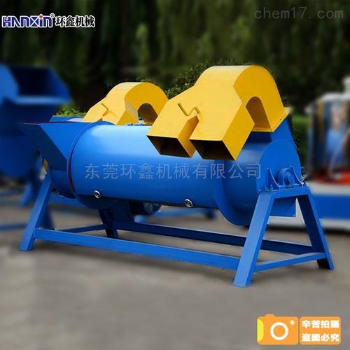 環(huán)鑫HVD450立式離心式脫水機(jī) 定制研發(fā)制造，助力機(jī)械設(shè)備高效脫水