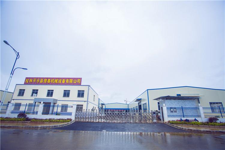 從五金到電子 現代機械設備研發的核心領域與協同創新